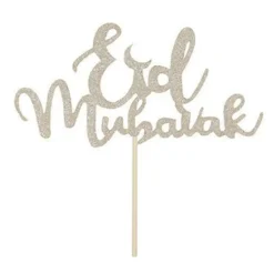 Eid Mubarak kakedekorasjon sølv