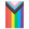 Flaggirlander Pride Progress