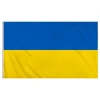 Flagg Ukraina