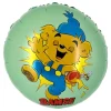 Folieballong Bamse Grønn