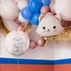 Folieballong Katt Happy Birthday
