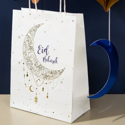 Gaveposer Eid Mubarak
