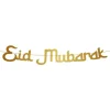 Girlander Eid Mubarak Gull
