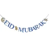 Girlander Eid Mubarak Navy