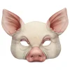 Gris Halvmaske