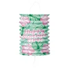 Papirlykt Happy Summer Time