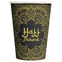Pappkopper Hajj Mubarak