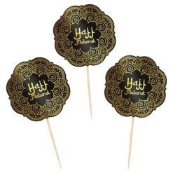 Partypicks Hajj Mubarak