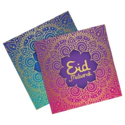 Servietter Eid Mubarak