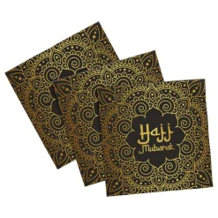 Servietter Hajj Mubarak