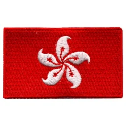 Stoffmerke Flagg Hongkong