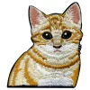 Stoffmerke Katt