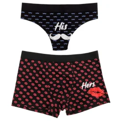 Undertøysett His & Hers